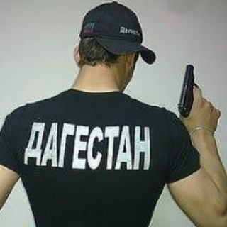 МНОГОНАЦИОНАЛЬНАЯ КЛАССИКА