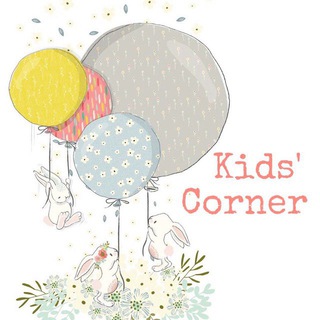 SAMI STORE KIDS