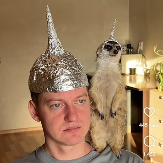ПОЛИТИЧЕСКАЯ П