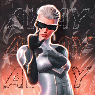 AWAY