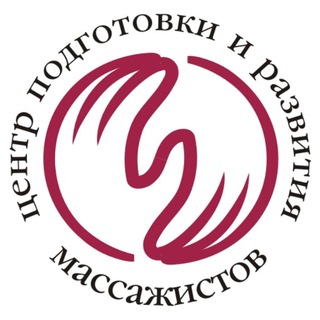 МЦПРМ 43 ЦЕНТРА В РФ