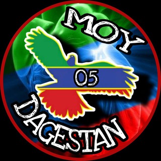 MOY__DAGESTAN05