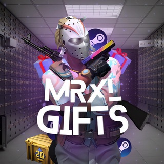 M.R.X.L | РОЗЫГРЫШИ