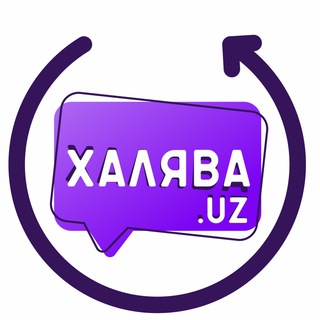 ХАЛЯВА.UZ