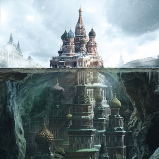АРХЛИКБЕЗ