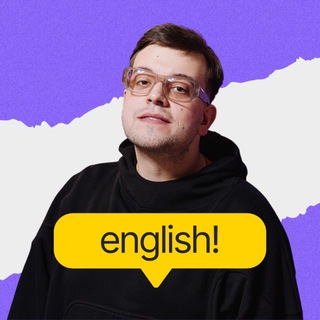 ЯЗЫК ДРОЗДОВ | АНГЛИЙСКИЙ