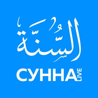 SUNNA LIVE