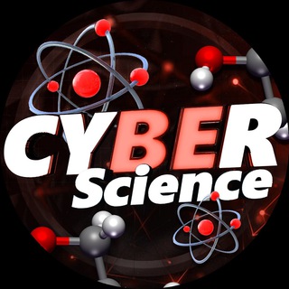 CYBER SCIENCE