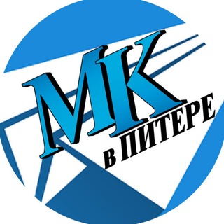 НОВОСТИ ПИТЕРА / МК