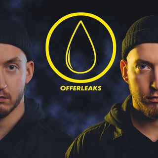 OFFER LEAKS BY SHO