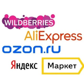 МАРКЕТПЛЕЙСЫ_ЛУЧШЕЕ
