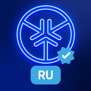 KICK ECOSYSTEM ЧАТ (RUS)