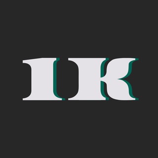 1KONTRABANDA /MALE