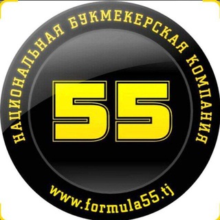 FORMULA_55_RUS