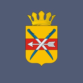 АДМИНИСТРАЦИЯ ТАЦИНСКОГО РАЙОНА