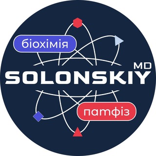 БІОХІМІЯ ТА ПАТФІЗ | HELP NMU