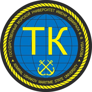ТРАНСПОРТНЫЙ КОЛЛЕДЖ ГМУ ИМ. АДМ. Ф.Ф. УШАКОВА (НОВОРОССИЙСК)