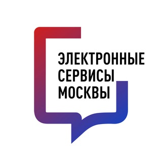 ЭЛЕКТРОННЫЕ СЕРВИСЫ МОСКВЫ