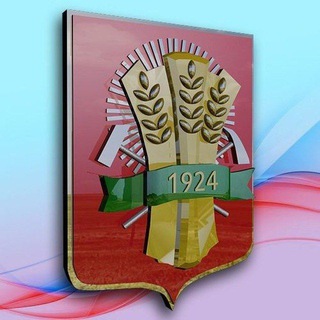 НОВОСТИМОСКАЛЕНСКОГОРАЙОНА