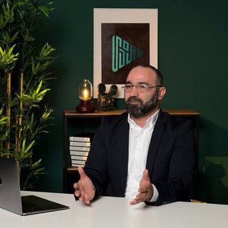 КАМАЛЬ ЭЛЬ ЗАНТ