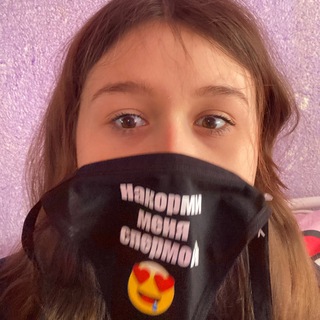 МАША ПАРАША
