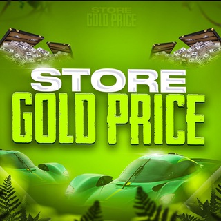 STORE