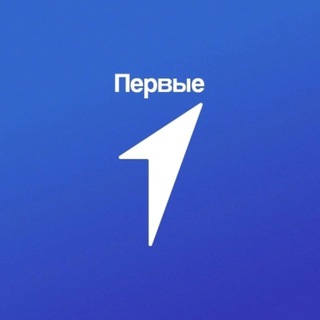 ДВИЖЕНИЕ ПЕРВЫХ | СВЕРДЛОВСКАЯ ОБЛАСТЬ