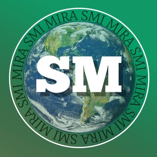 SMI MIRA / МИРОВЫЕ СМИ