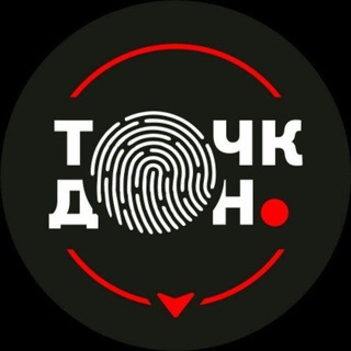 ТОЧКА ДОНБАССА