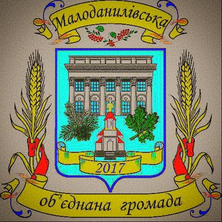 ИНФОРМАТОР МД ОТГ