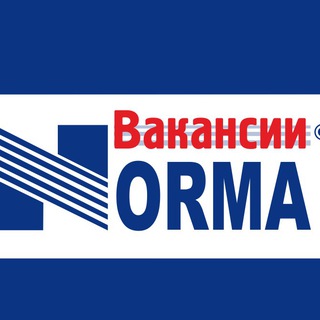 НОРМАЛЬНЫЕ ВАКАНСИИ