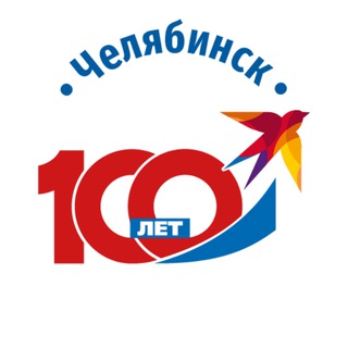 КП ЧЕЛЯБИНСК