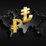 ТРАНСФЕР ТУРЦИЯ | АНТАЛИЯ