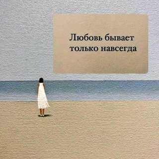 МАША ШЕЙХ