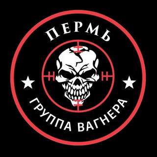 ЧВК