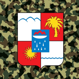 МАСКСЕТИ СОЧИ 123