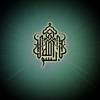 НАШИДЫ КРАСИВЫЕ