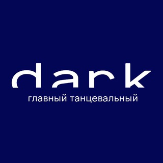 DARK FLOOR