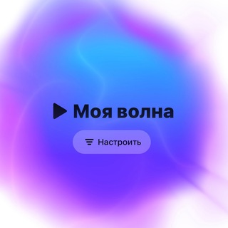 СОСТОЯНИЯ