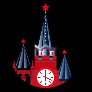 KREMLIN_RUSSIAN