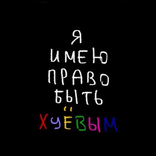 УВЕДИ МЕНЯ ОТ РЕАЛЬНОСТИ
