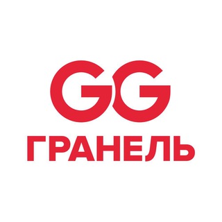 ЧАТ ЖК «ИННОВАЦИЯ» ГРАНЕЛЬ