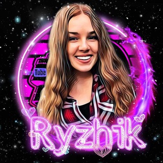RYZHIK