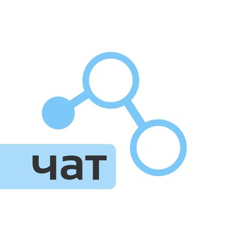 OPEN LONGEVITY ЧАТ
