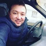 BIRAT