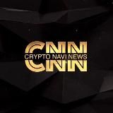 CNN - КРИПТО НОВОСТИ