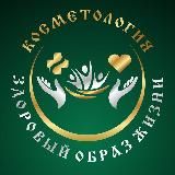 ПУТЕШЕСТВИЯ. КРАСИВЫЕ МЕСТА