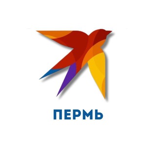 КП ПЕРМЬ