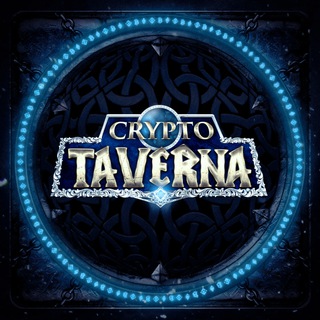 CRYPTO TAVERNA