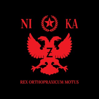 REX ORTHOPRAXICUM MOTUꙂ | ROM